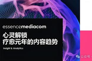 必威体育3.0APP下载